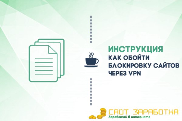 Кракен даркнет только через торг
