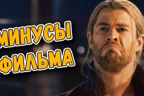 Кракен даркен
