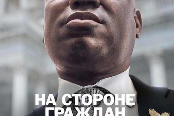 Кракен площадка зеркало