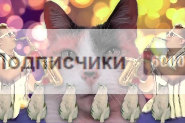 Рабочая ссылка на кракен