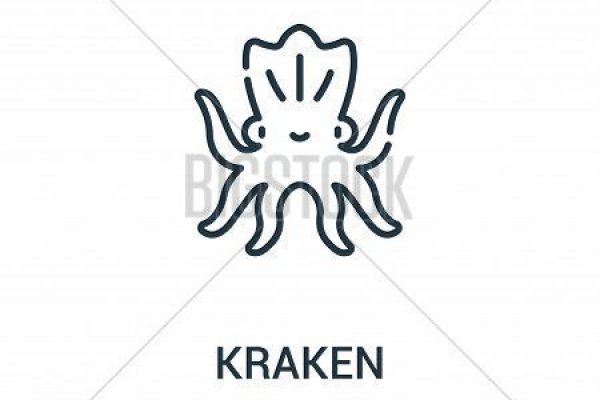 Kraken ссылка зеркало рабочее