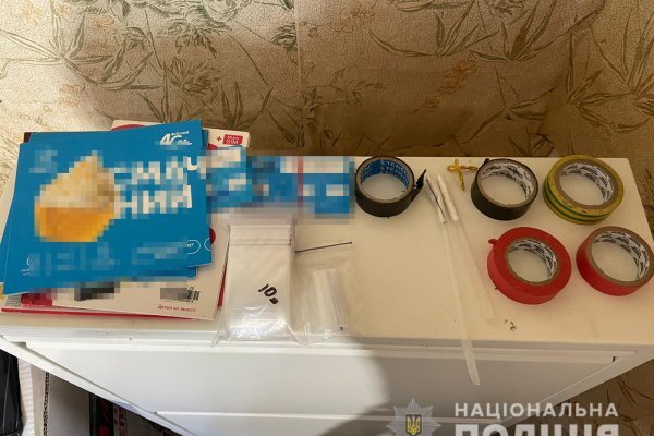 Нарко магазин кракен