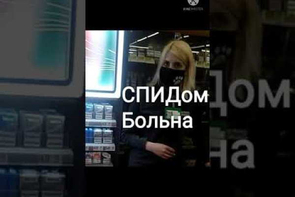 Наркотики заказать