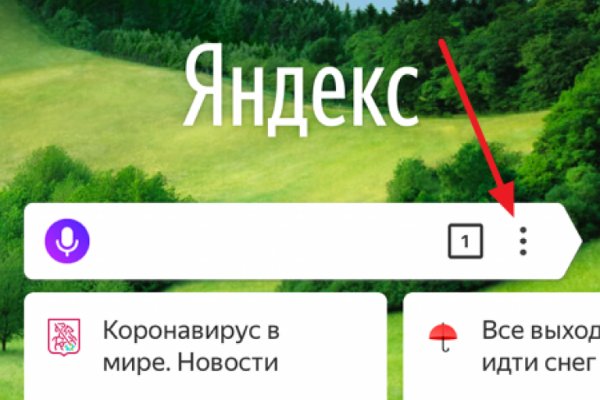 Даркнет каталог