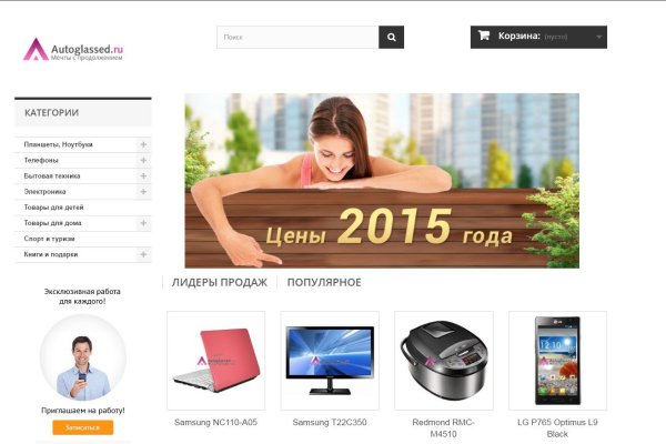 Кракен сайт krk store com