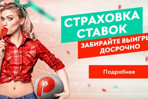 Кракен дарк ссылка