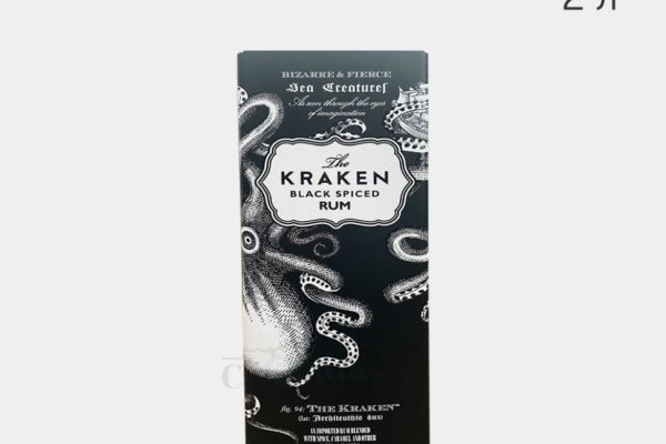 Kraken darknet