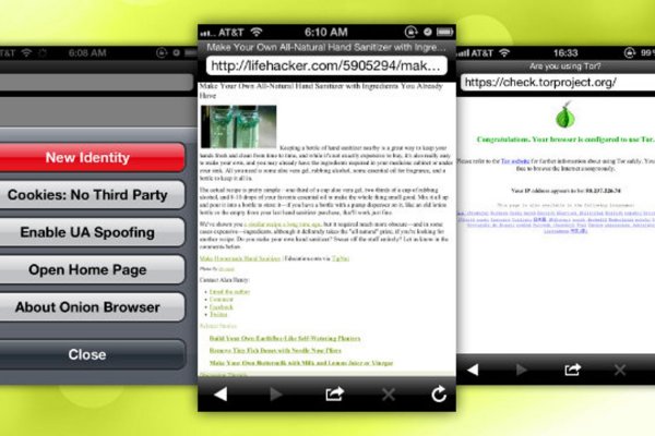 Зеркало тор браузера