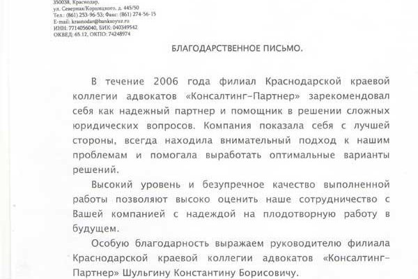 Кракен маркетплейс ссылка