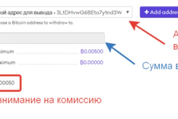 Кракен вход официальный сайт