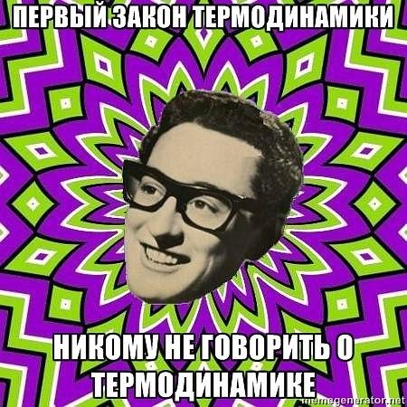Kraken зайти на сайт
